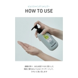 BANANAL バナナル Purifying Shampoo | BANANAL | 詳細画像7