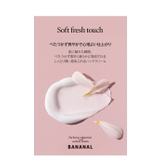 BANANAL バナナル Perfumed Hand Cream | BANANAL | 詳細画像12 