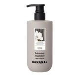 BANANAL バナナル Intensive Shampoo | BANANAL | 詳細画像2