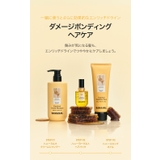BANANAL バナナル ENRICHED GLOW HAIR OIL | BANANAL | 詳細画像18 