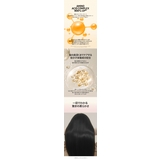 BANANAL バナナル Scented Repair Shampoo | BANANAL | 詳細画像7