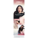 BANANAL バナナル Scented Repair Shampoo | BANANAL | 詳細画像8