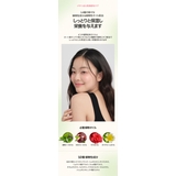 BANANAL バナナル Scented Repair Shampoo | BANANAL | 詳細画像10