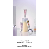 BANANAL バナナル Perfumed Hand Cream | BANANAL | 詳細画像2 