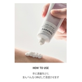 BANANAL バナナル Perfumed Hand Cream | BANANAL | 詳細画像13 