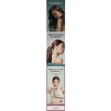 BANANAL バナナル Intensive Shampoo | BANANAL | 詳細画像3