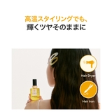 BANANAL バナナル ENRICHED GLOW HAIR OIL | BANANAL | 詳細画像10 