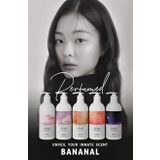 BANANAL Perfumed Body Wash | BANANAL | 詳細画像1 