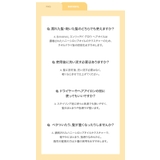 BANANAL バナナル ENRICHED GLOW HAIR OIL | BANANAL | 詳細画像17 