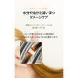 BANANAL バナナル ENRICHED GLOW HAIR OIL | BANANAL | 詳細画像12 