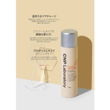 CNP Laboratory PROPOLIS AMPULE MIST 100 | TRENDCOSME SELECTION | 詳細画像3