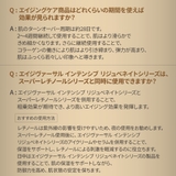 DR.WU ドクターウー AGEVERSAL SERUM 15ML | DR.WU | 詳細画像15 
