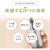 DR.WU ドクターウー REPAIRING SERUM 30ML | DR.WU | 詳細画像6