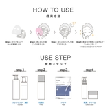 DR.WU ドクターウー CERAMIDE MASK 4PCS | DR.WU | 詳細画像8 