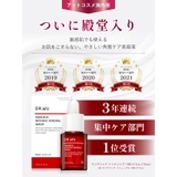 DR.WU ドクターウー MANDELIK SERUM 18% 15ML | DR.WU | 詳細画像4