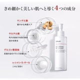 DR.WU ドクターウー GEL CLEANSER 200ML | DR.WU | 詳細画像3 