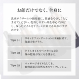 DR.WU ドクターウー REPAIRING SERUM 30ML | DR.WU | 詳細画像7