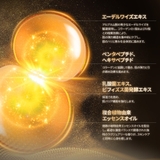 DR.WU ドクターウー AGEVERSAL SERUM 15ML | DR.WU | 詳細画像11 