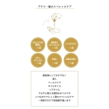 DR.WU ドクターウー REVITALIZING SERUM 15ML | DR.WU | 詳細画像10 