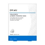DR.WU ドクターウー HYDRATING MASK 3PCS | DR.WU | 詳細画像2 