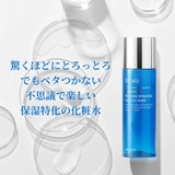 DR.WU ドクターウー ESSENCE TONER | DR.WU | 詳細画像4 