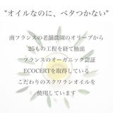 DR.WU ドクターウー REPAIRING SERUM 15ML | DR.WU | 詳細画像4 