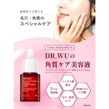 DR.WU ドクターウー MANDELIK SERUM 18% 15ML | DR.WU | 詳細画像3