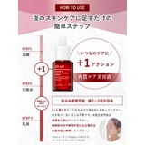 DR.WU ドクターウー MANDELIK SERUM 18% 15ML | DR.WU | 詳細画像5
