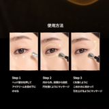 DR.WU ドクターウー AGEVERSAL EYE CREAM 15ML | DR.WU | 詳細画像13