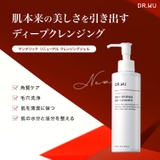 DR.WU ドクターウー GEL CLEANSER 200ML | DR.WU | 詳細画像4 