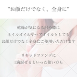 DR.WU ドクターウー REPAIRING SERUM 15ML | DR.WU | 詳細画像5 