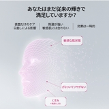 DR.WU ドクターウー GLUTALIGHT C SERUM 30ML | DR.WU | 詳細画像10 