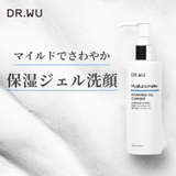 DR.WU ドクターウー GEL CLEANSER 150ML | DR.WU | 詳細画像7