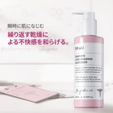 DR.WU ドクターウー REPAIRING MOISTURIZER | DR.WU | 詳細画像2 
