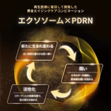 DR.WU ドクターウー AGEVERSAL SERUM 30ML | DR.WU | 詳細画像4
