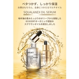 DR.WU ドクターウー REVITALIZING SERUM 15ML | DR.WU | 詳細画像4 