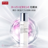 DR.WU ドクターウー GLUTALIGHT C ESSENCE TONER | DR.WU | 詳細画像4 