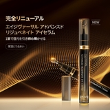 DR.WU ドクターウー AGEVERSAL EYE CREAM 15ML | DR.WU | 詳細画像6