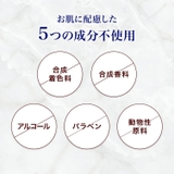 DR.WU ドクターウー GEL CLEANSER 150ML | DR.WU | 詳細画像5