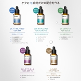 DR.WU ドクターウー 1%シカリリーフ 2%リコリス | DR.WU | 詳細画像4