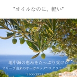 DR.WU ドクターウー REPAIRING SERUM 30ML | DR.WU | 詳細画像8