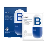 DR.WU ドクターウー VITAMIN B MASK 4PCS | DR.WU | 詳細画像2 