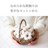 DR.WU ドクターウー VITAMIN B MASK 4PCS | DR.WU | 詳細画像4 