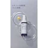 DR.WU ドクターウー TRI-RETINOID SERUM 30ML | DR.WU | 詳細画像2 