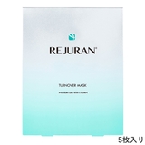 REJURAN TURNOVER Mask 40ml×5 | TRENDCOSME SELECTION | 詳細画像1 