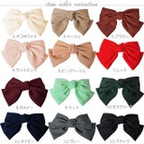 リボン ヘアゴム バレッタ | curvy's  | 詳細画像3 