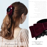 バンスクリップ ヘアクリップ ヘア | curvy's  | 詳細画像5 