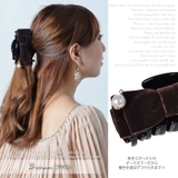 バンスクリップ ヘアクリップ ヘア | curvy's  | 詳細画像7 