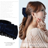 バンスクリップ ヘアクリップ ヘア | curvy's  | 詳細画像8 