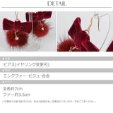 ピアス アクセサリー ジュエリー | curvy's | 詳細画像10
